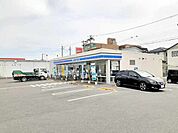 【コンビニエンスストア】ローソン明石住吉2丁目店まで950ｍ