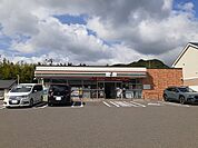 【コンビニエンスストア】セブン-イレブン伊万里松島町店まで650ｍ