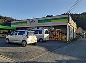 【コンビニエンスストア】たかくらコンビニエンスまで410ｍ
