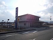 【銀行】滋賀銀行甲南支店まで120ｍ