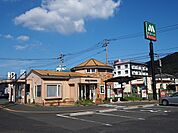 【その他】モスバーガーまで260ｍ