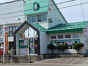 【郵便局】大館片山郵便局まで317ｍ