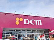【ホームセンター】DCM 大館樹海店まで1663ｍ
