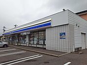 【コンビニエンスストア】ローソン能代藤山店まで579ｍ