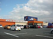 【スーパー】ミスターマックス　伊万里店まで2300ｍ