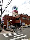 【スーパー】コープ魚住店まで300ｍ
