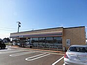 【コンビニエンスストア】セブンイレブン横手条里1丁目店まで230ｍ