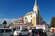 【スーパー】マルダイ　牛島店まで1700ｍ