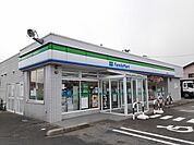 【コンビニエンスストア】ファミリーマート潟上昭和店まで240ｍ