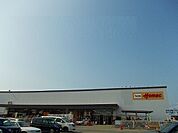 【ホームセンター】ＤＣＭホーマック広面北店まで300ｍ