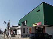 【スーパー】ドジャース　楢山店まで550ｍ