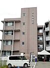 【総合病院】大久保病院まで550ｍ