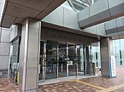 【市役所・区役所】加古川市役所まで1400ｍ