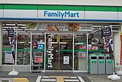 【コンビニエンスストア】ファミリーマート加古川平岡店まで904ｍ
