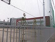 【小学校】国府小学校まで850ｍ