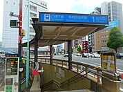【駅】中村区役所駅まで100ｍ