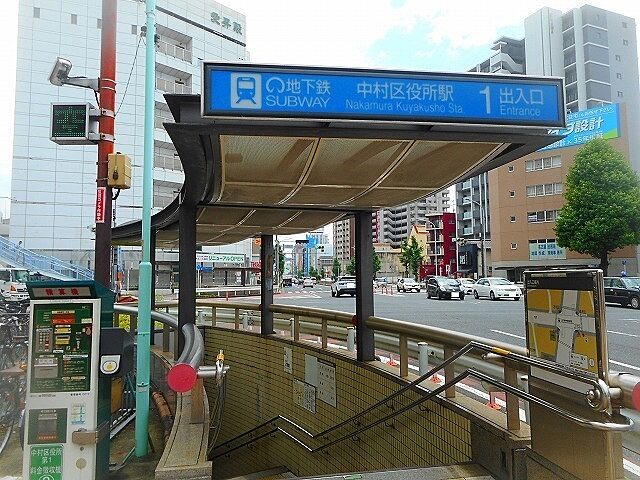 周辺