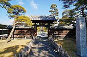 足利学校まで1600ｍ