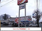 【ドラッグストア】ツルハドラッグ黒石野店まで22ｍ