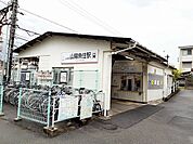 【駅】山陽電車魚住駅まで280ｍ