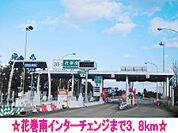 花巻南インターチェンジまで3800ｍ