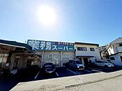 【スーパー】業務スーパー西明石店まで500ｍ