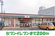 【コンビニエンスストア】セブンイレブン江刺桜木通り店まで200ｍ