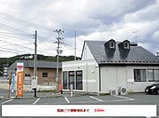 【郵便局】盛岡三ツ割郵便局まで100ｍ