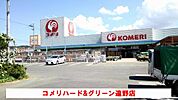 【ホームセンター】コメリハード＆グリーン遠野店まで1700ｍ
