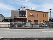 【総合病院】なかつか内科医院様まで450ｍ