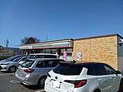 【コンビニエンスストア】セブンイレブン八日市インター様まで260ｍ