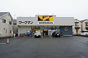 ワークマン　東村山恩多店まで250ｍ