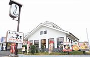 【その他】味の民芸所沢小手指店まで750ｍ