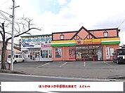 ほっかほっか亭盛岡北店まで1000ｍ
