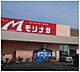 周辺：【スーパー】スーパーモリナガ 津福店まで812ｍ