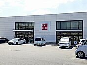 ユニクロ三木店まで340ｍ