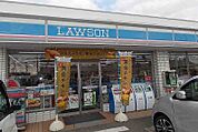 【コンビニエンスストア】ローソン 東加古川平岡町店まで850ｍ