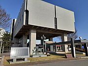 【市役所・区役所】富里市役所まで1400ｍ