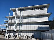 【市役所・区役所】四街道市役所まで2300ｍ
