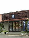 【その他】大戸屋熊川店まで800ｍ