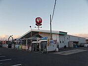 【ホームセンター】コメリハード＆グリーン甲南店まで1364ｍ