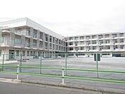 【小学校】鶴川第一小学校まで2800ｍ