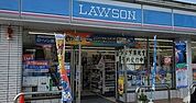 【コンビニエンスストア】ローソン滝野下滝野二丁目店まで600ｍ