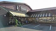 シャトレーゼ東金店まで650ｍ