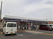 【コンビニエンスストア】ローソンまで619ｍ