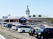 【ホームセンター】ダイキ淡路南店まで850ｍ