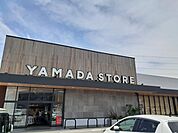 【スーパー】ヤマダストア阿弥陀店まで800ｍ