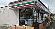 【コンビニエンスストア】セブンイレブンまで260ｍ