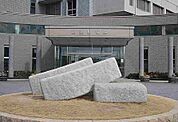 【市役所・区役所】稲美町役場まで580ｍ