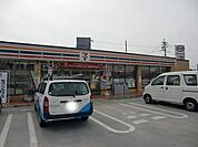 【コンビニエンスストア】セブンイレブン栗東中央店まで427ｍ